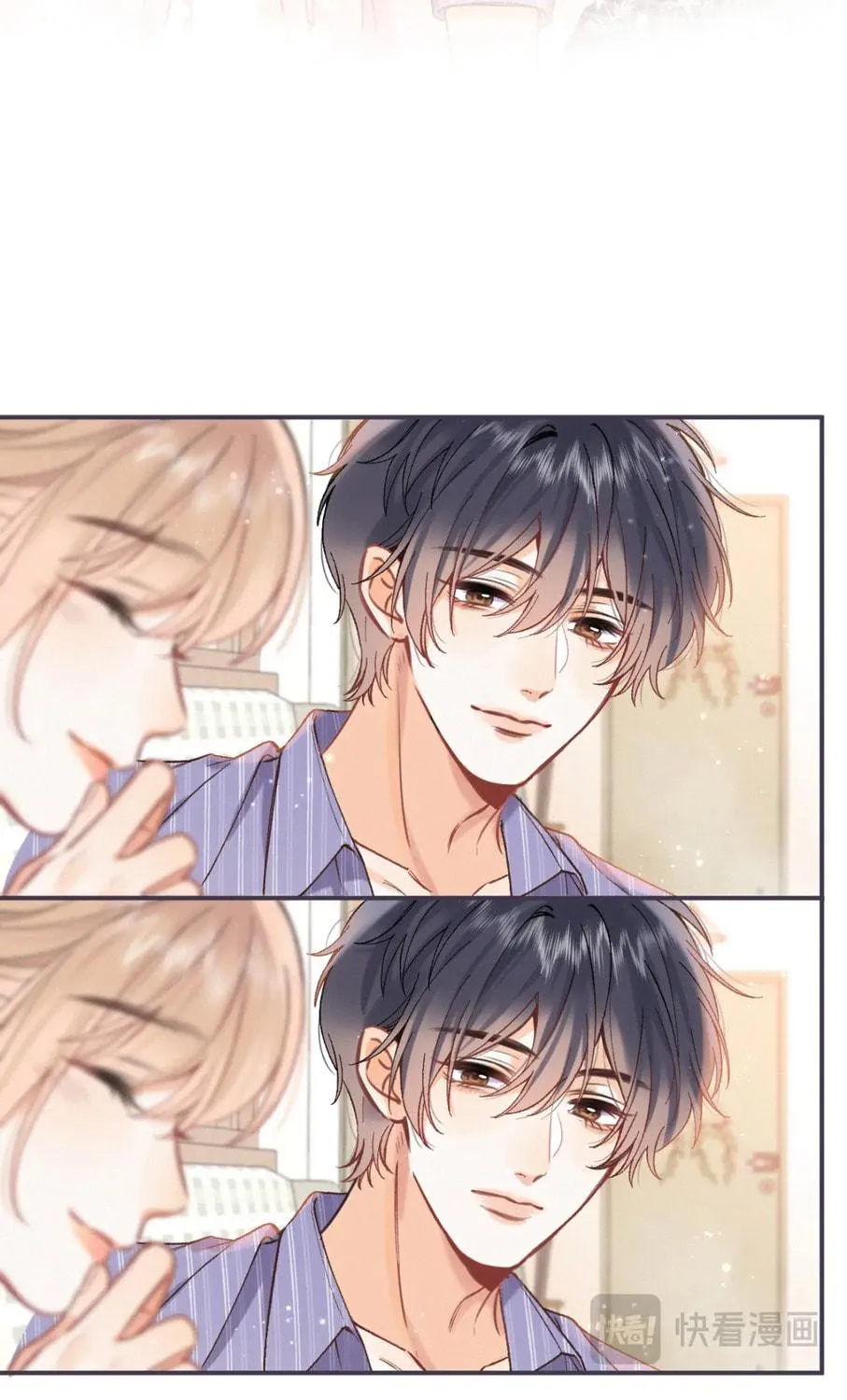 Read Hidden Love: Can