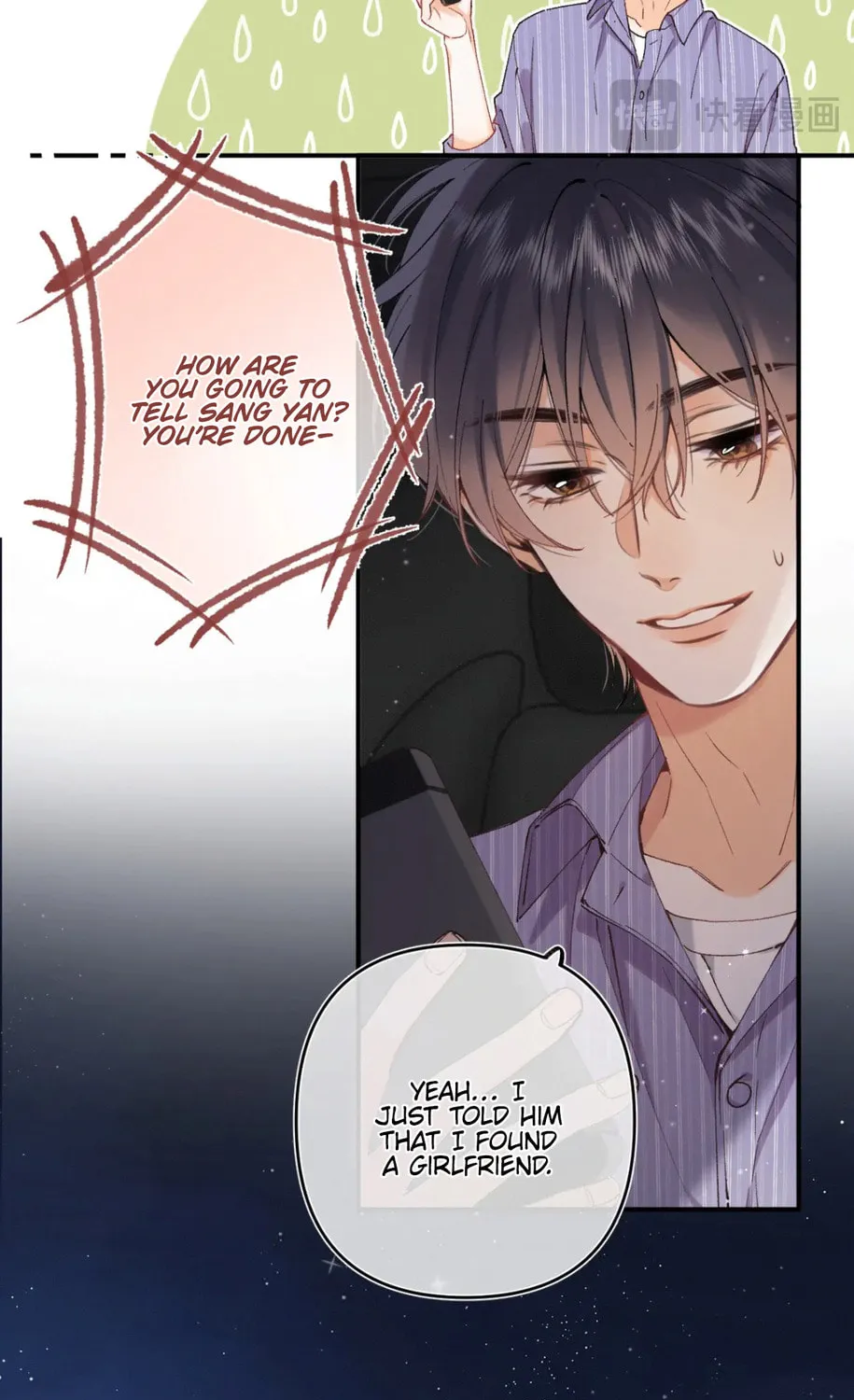 Read Hidden Love: Can