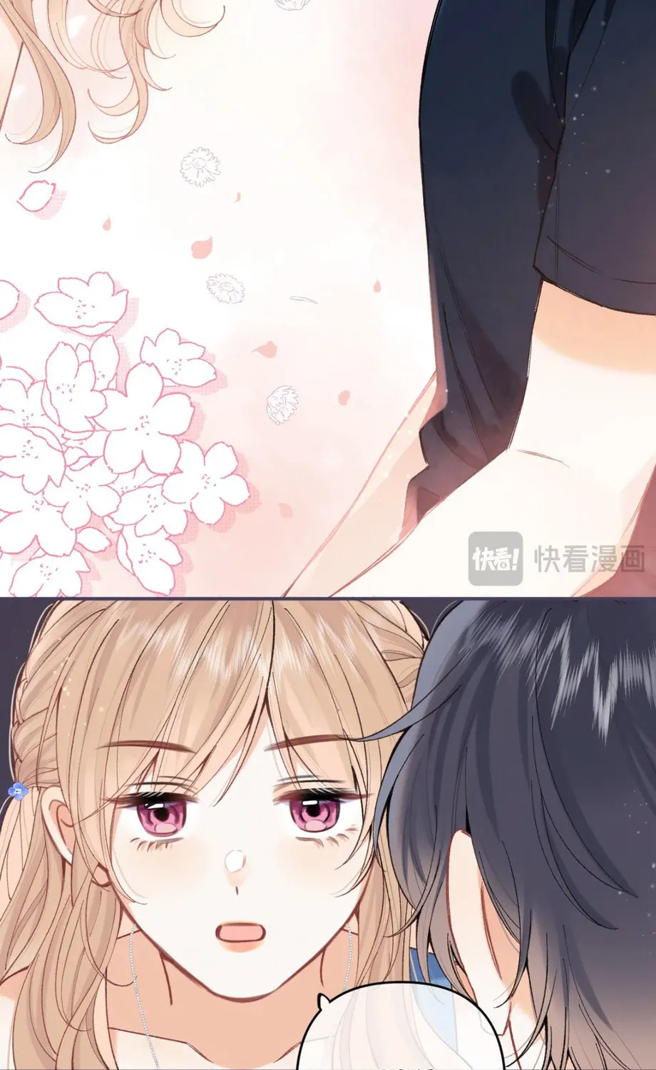 Read Hidden Love: Can