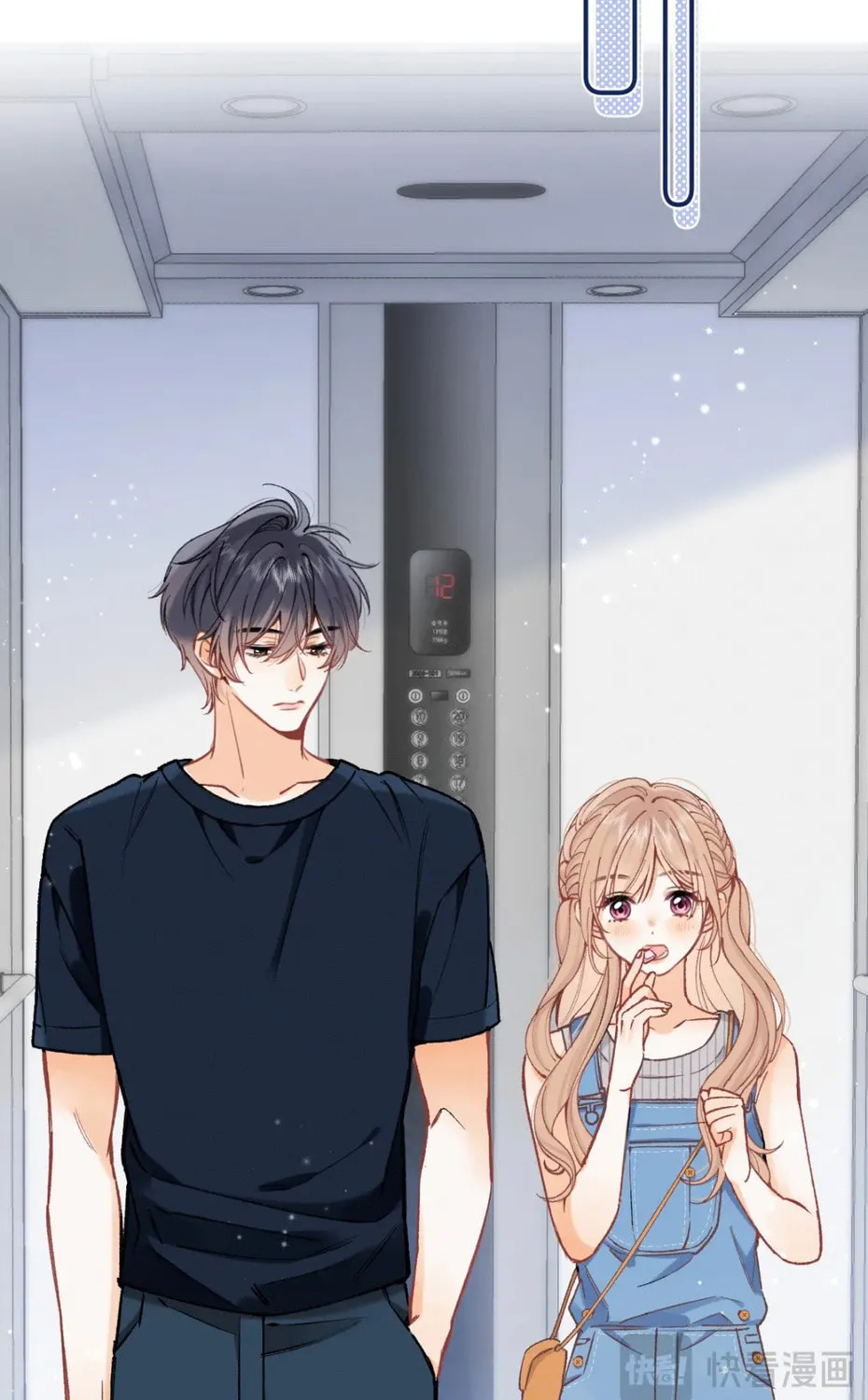 Read Hidden Love: Can