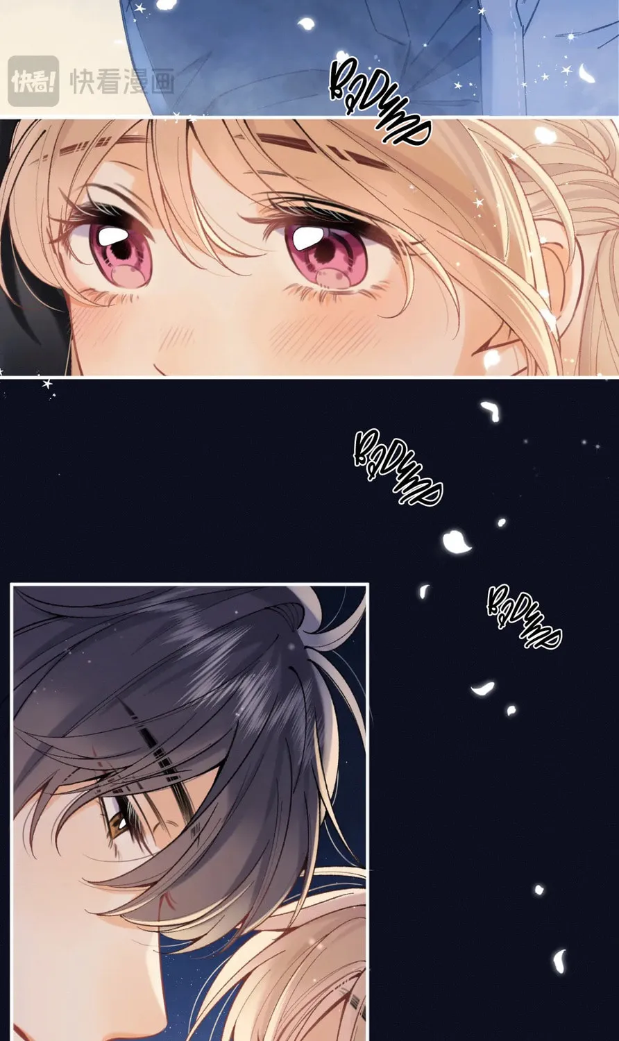 Read Hidden Love: Can