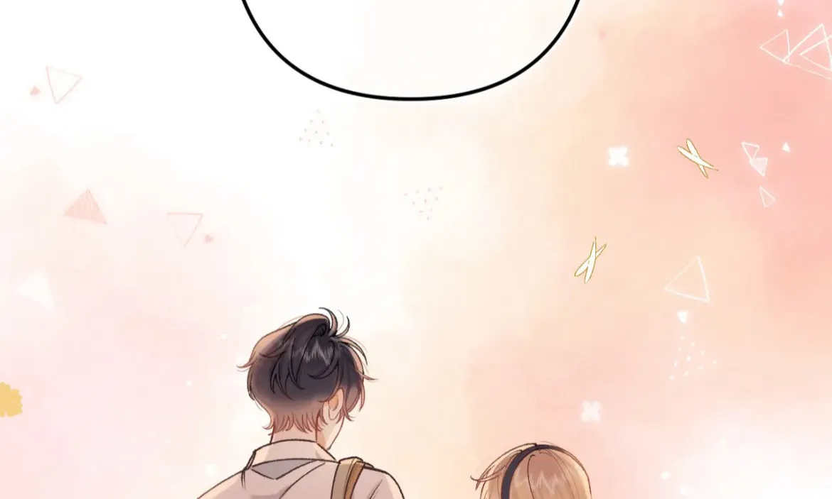 Read Hidden Love: Can