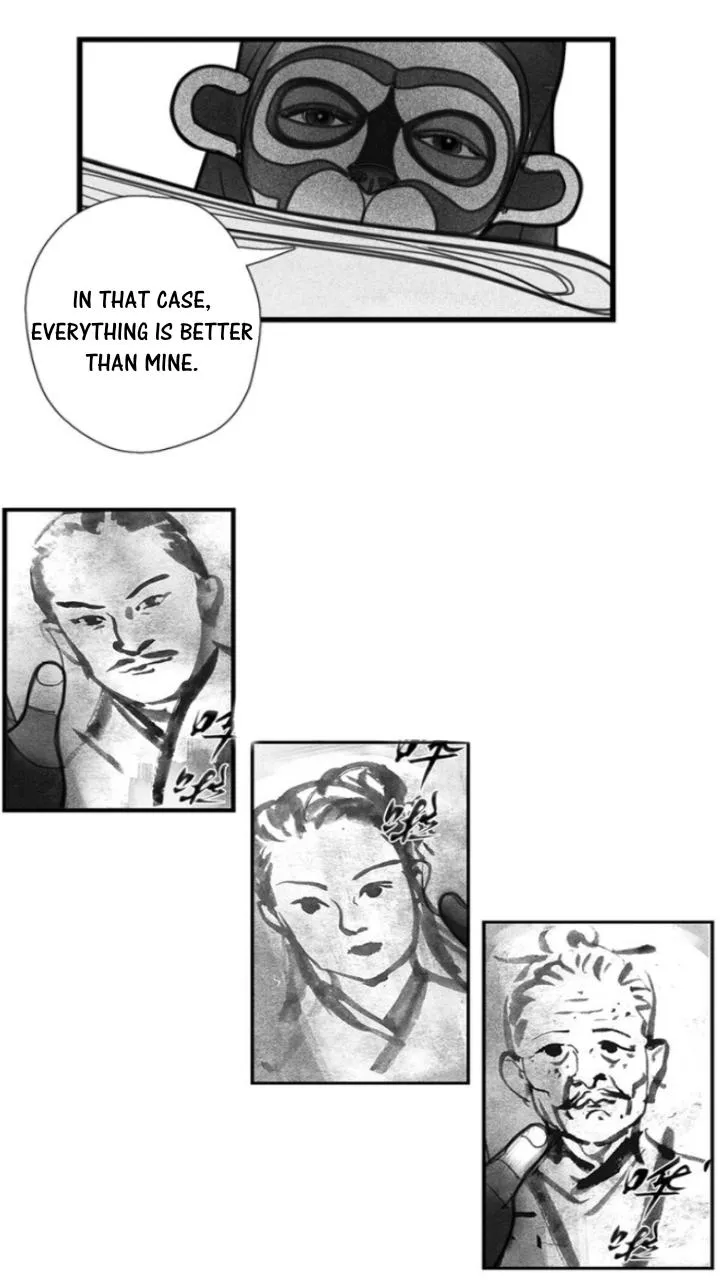 Read Hidden mountain dream chapter 1 image 11 on Lezhin