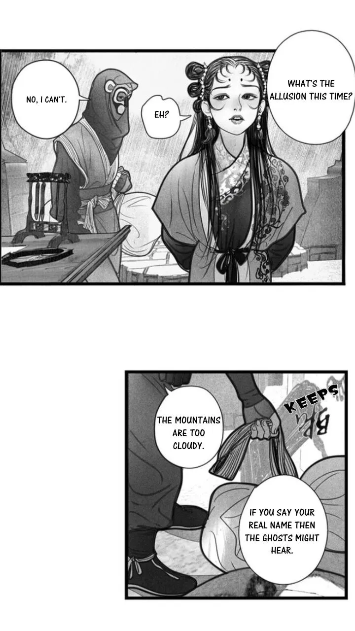 Read Hidden mountain dream chapter 1 image 22 on Lezhin