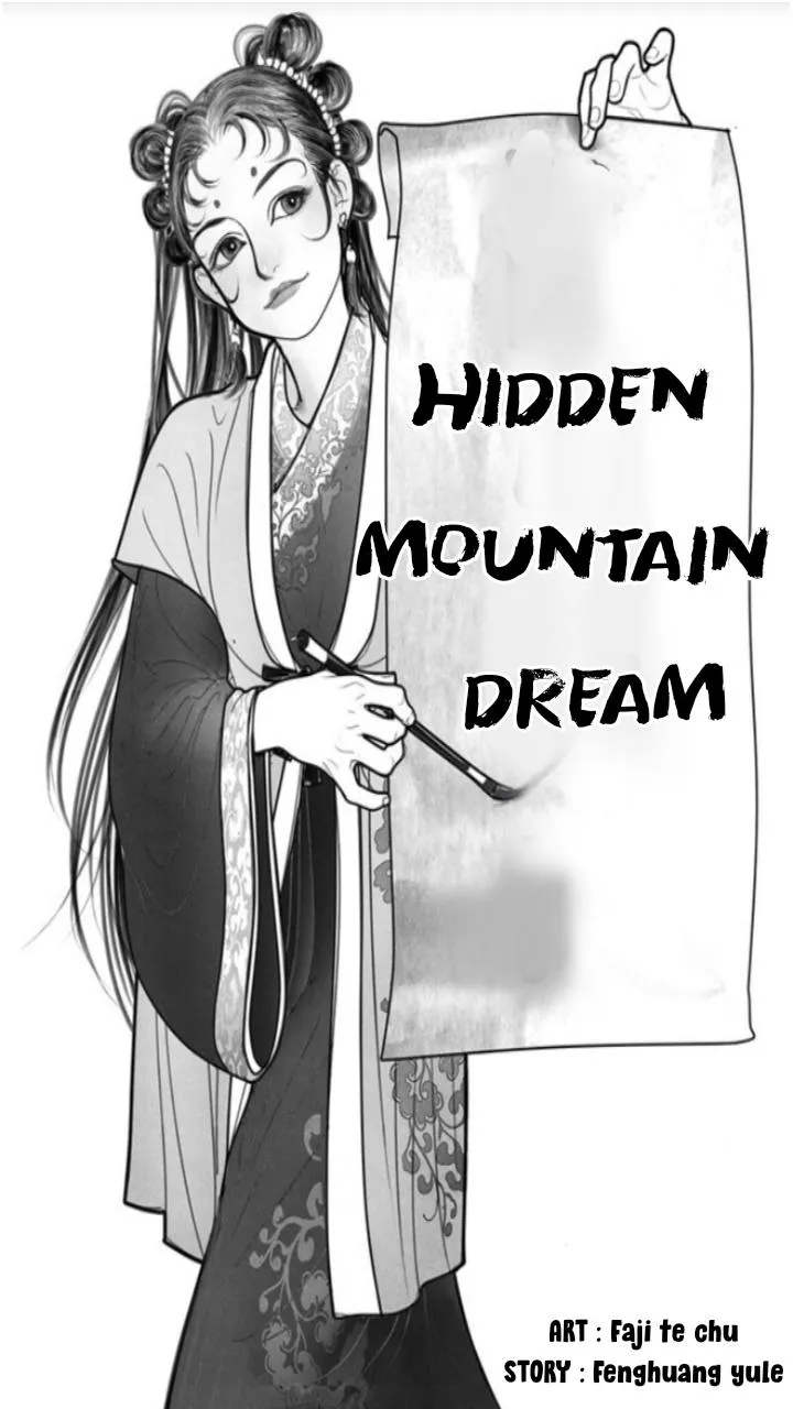 Read Hidden mountain dream chapter 1 image 3 on Lezhin
