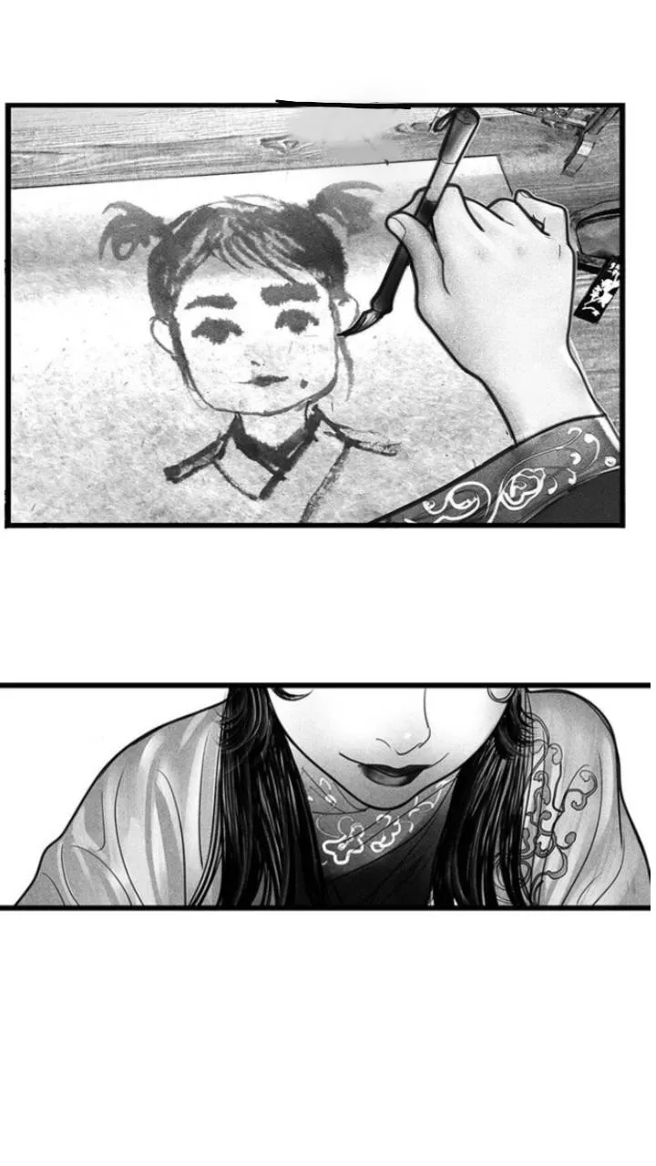 Read Hidden mountain dream chapter 1 image 5 on Lezhin