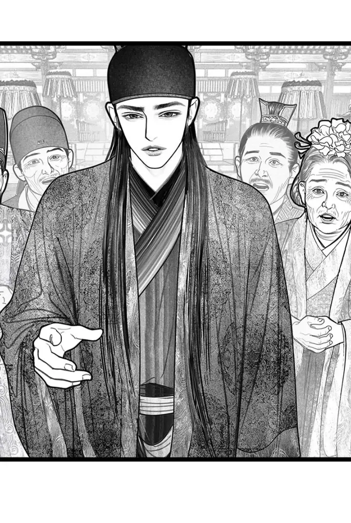 Read Hidden mountain dream chapter 10 image 11 on Lezhin