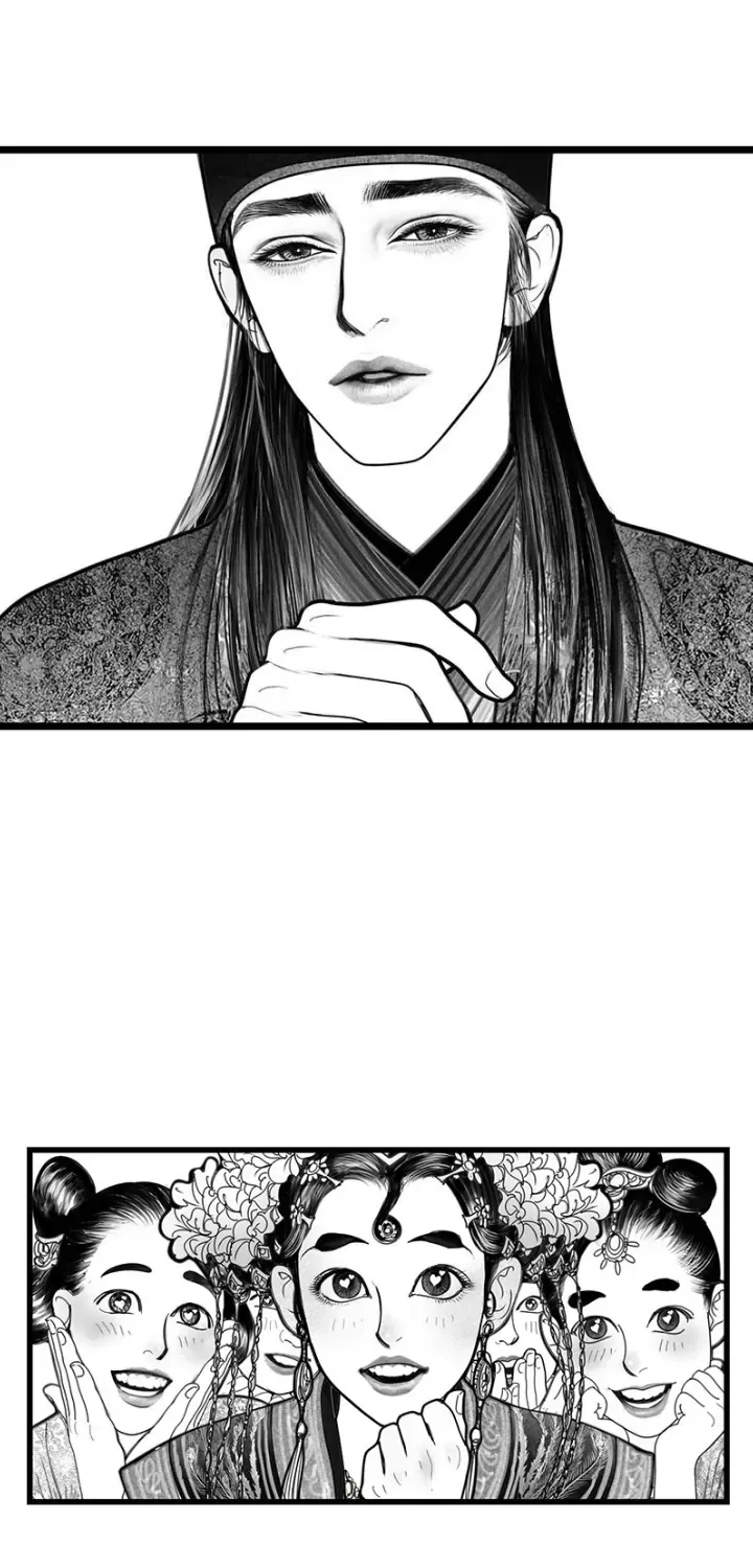 Read Hidden mountain dream chapter 10 image 12 on Lezhin