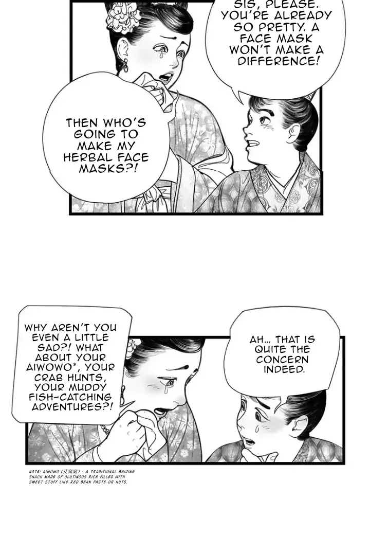 Read Hidden mountain dream chapter 10 image 21 on Lezhin