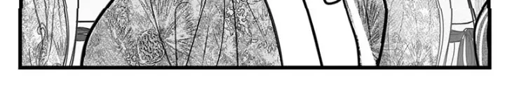 Read Hidden mountain dream chapter 10 image 6 on Lezhin