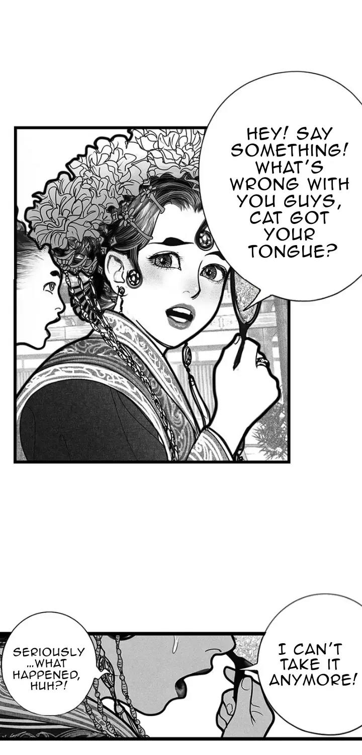 Read Hidden mountain dream chapter 10 image 7 on Lezhin