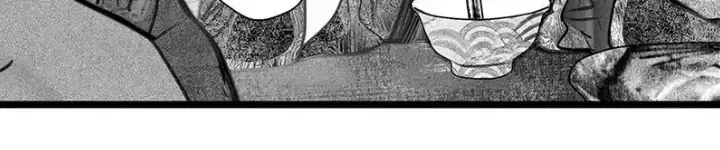 Read Hidden mountain dream chapter 11 image 18 on Lezhin