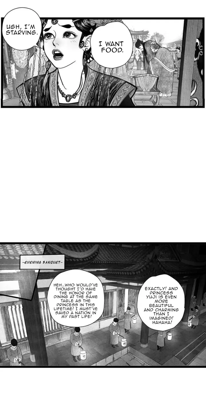 Read Hidden mountain dream chapter 11 image 4 on Lezhin