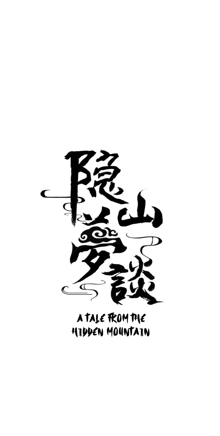 Read Hidden mountain dream chapter 11 image 42 on Lezhin
