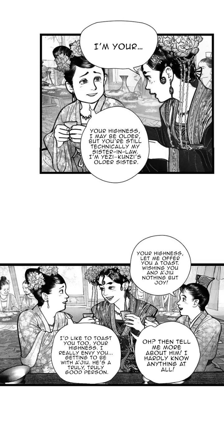 Read Hidden mountain dream chapter 11 image 6 on Lezhin