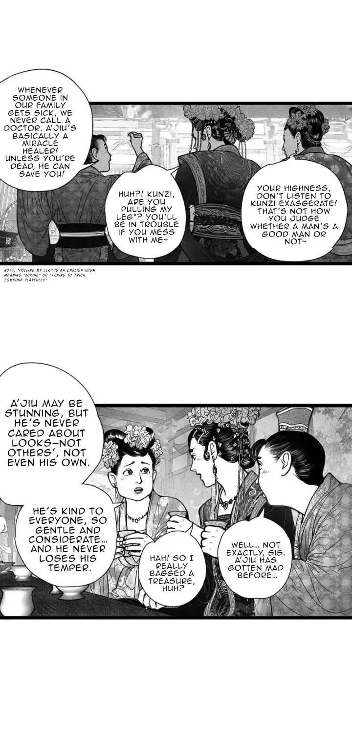 Read Hidden mountain dream chapter 11 image 9 on Lezhin