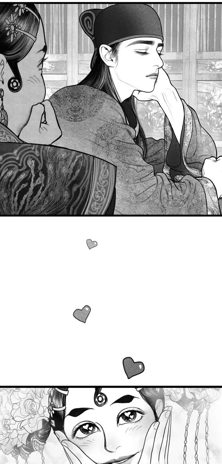Read Hidden mountain dream chapter 12 image 11 on Lezhin