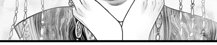 Read Hidden mountain dream chapter 12 image 12 on Lezhin