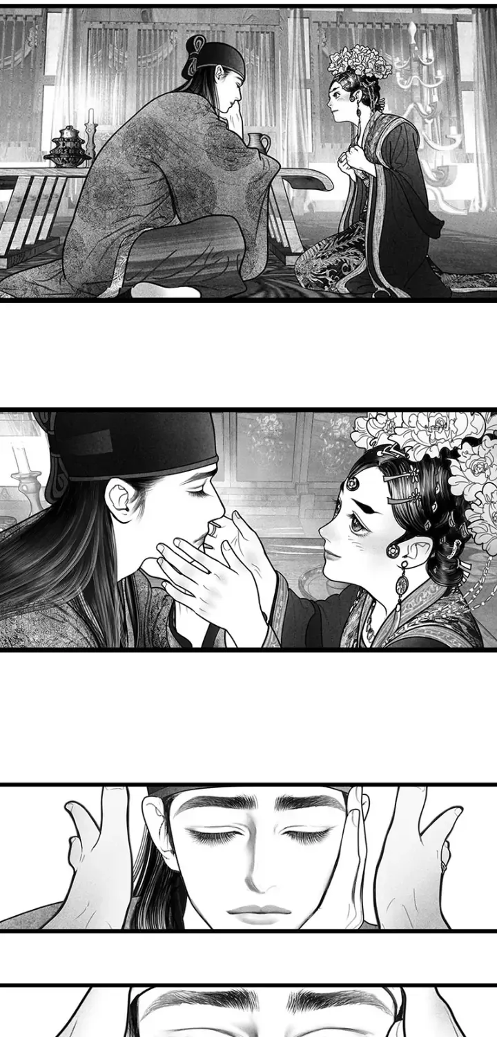 Read Hidden mountain dream chapter 12 image 15 on Lezhin
