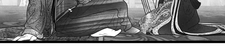 Read Hidden mountain dream chapter 12 image 18 on Lezhin