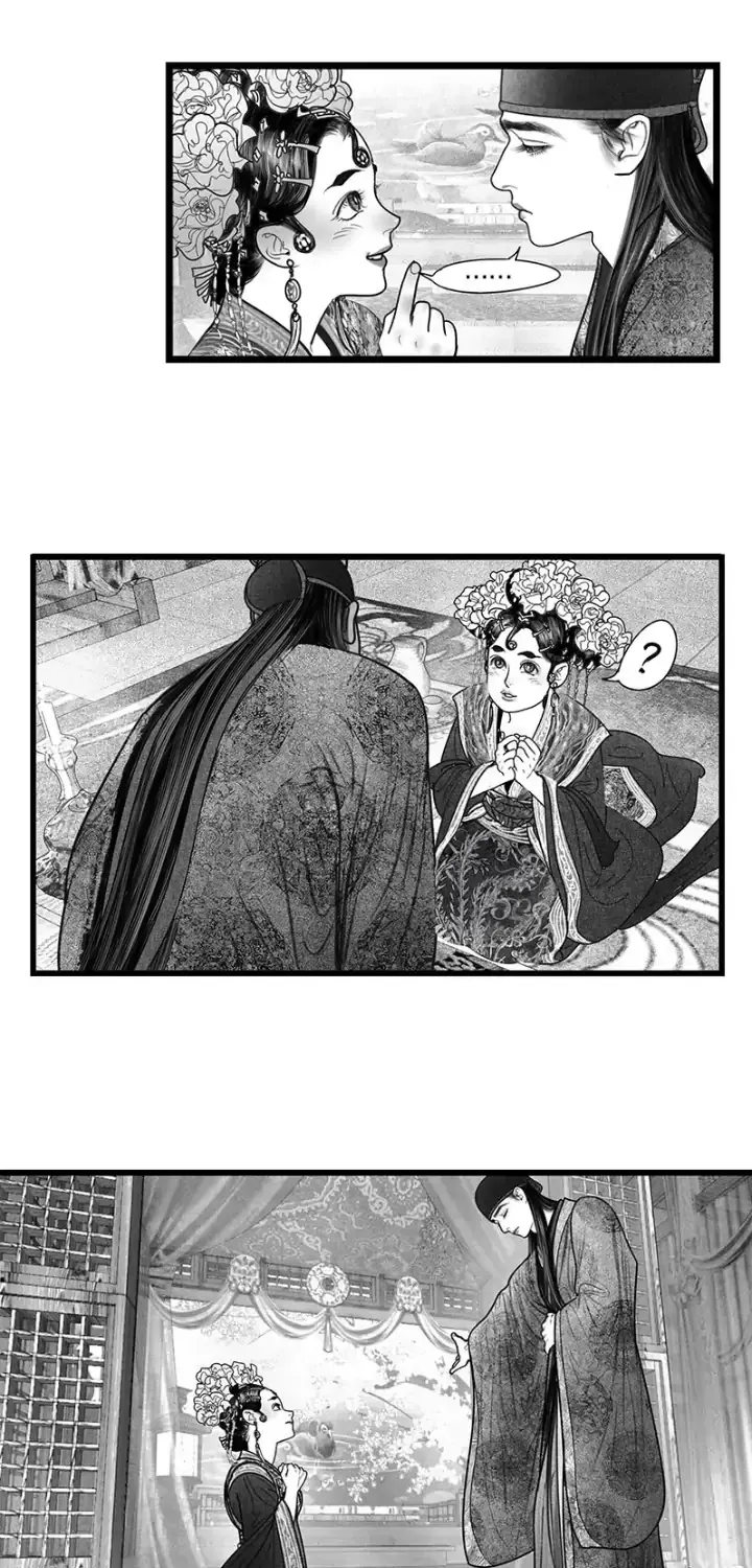 Read Hidden mountain dream chapter 12 image 19 on Lezhin