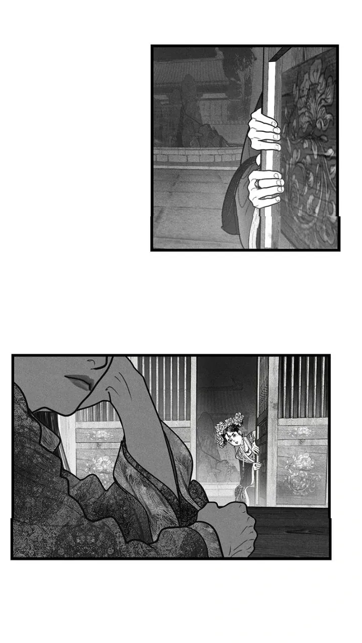 Read Hidden mountain dream chapter 12 image 2 on Lezhin