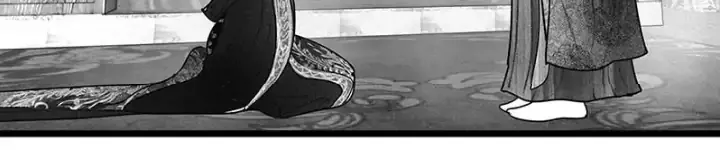 Read Hidden mountain dream chapter 12 image 20 on Lezhin