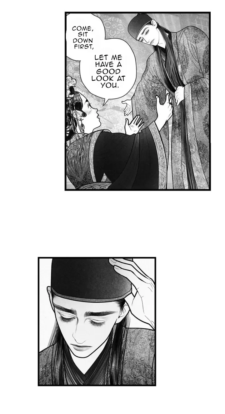 Read Hidden mountain dream chapter 12 image 22 on Lezhin