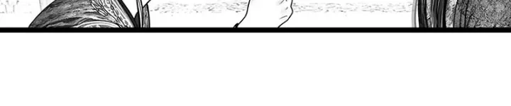Read Hidden mountain dream chapter 12 image 24 on Lezhin