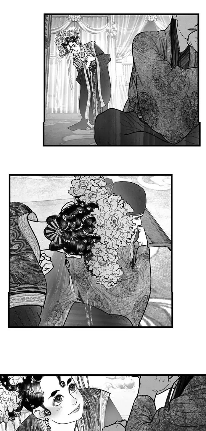 Read Hidden mountain dream chapter 12 image 9 on Lezhin