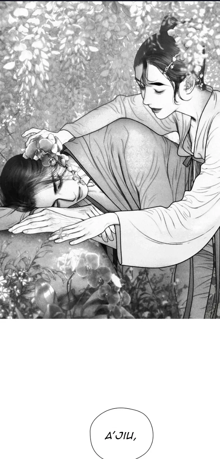 Read Hidden mountain dream chapter 13 image 1 on Lezhin