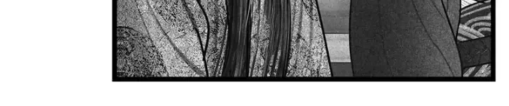 Read Hidden mountain dream chapter 13 image 13 on Lezhin