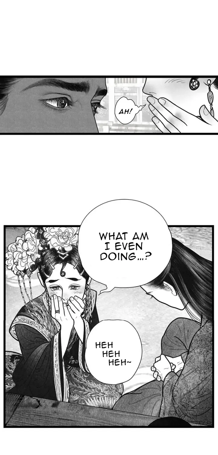 Read Hidden mountain dream chapter 13 image 21 on Lezhin