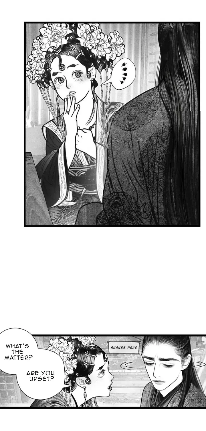 Read Hidden mountain dream chapter 13 image 23 on Lezhin