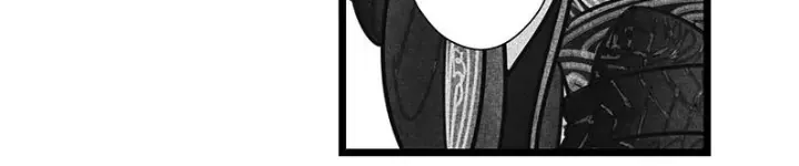 Read Hidden mountain dream chapter 13 image 30 on Lezhin