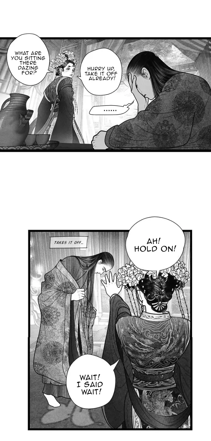 Read Hidden mountain dream chapter 13 image 32 on Lezhin