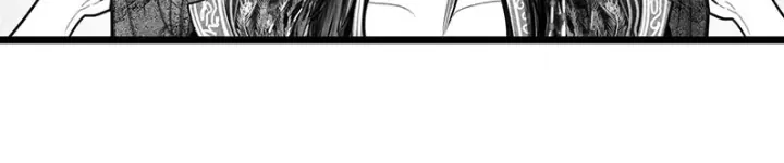 Read Hidden mountain dream chapter 13 image 6 on Lezhin