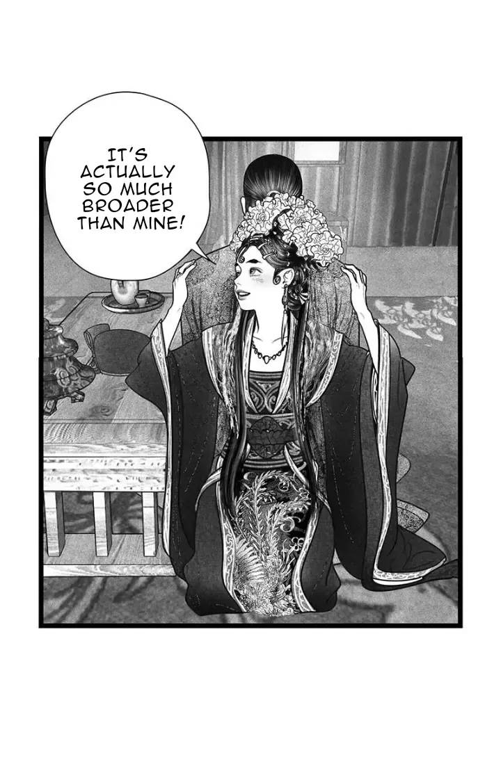 Read Hidden mountain dream chapter 13 image 7 on Lezhin
