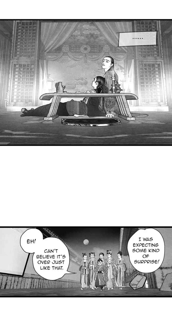 Read Hidden mountain dream chapter 14 image 10 on Lezhin