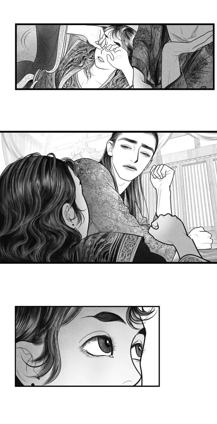 Read Hidden mountain dream chapter 14 image 23 on Lezhin