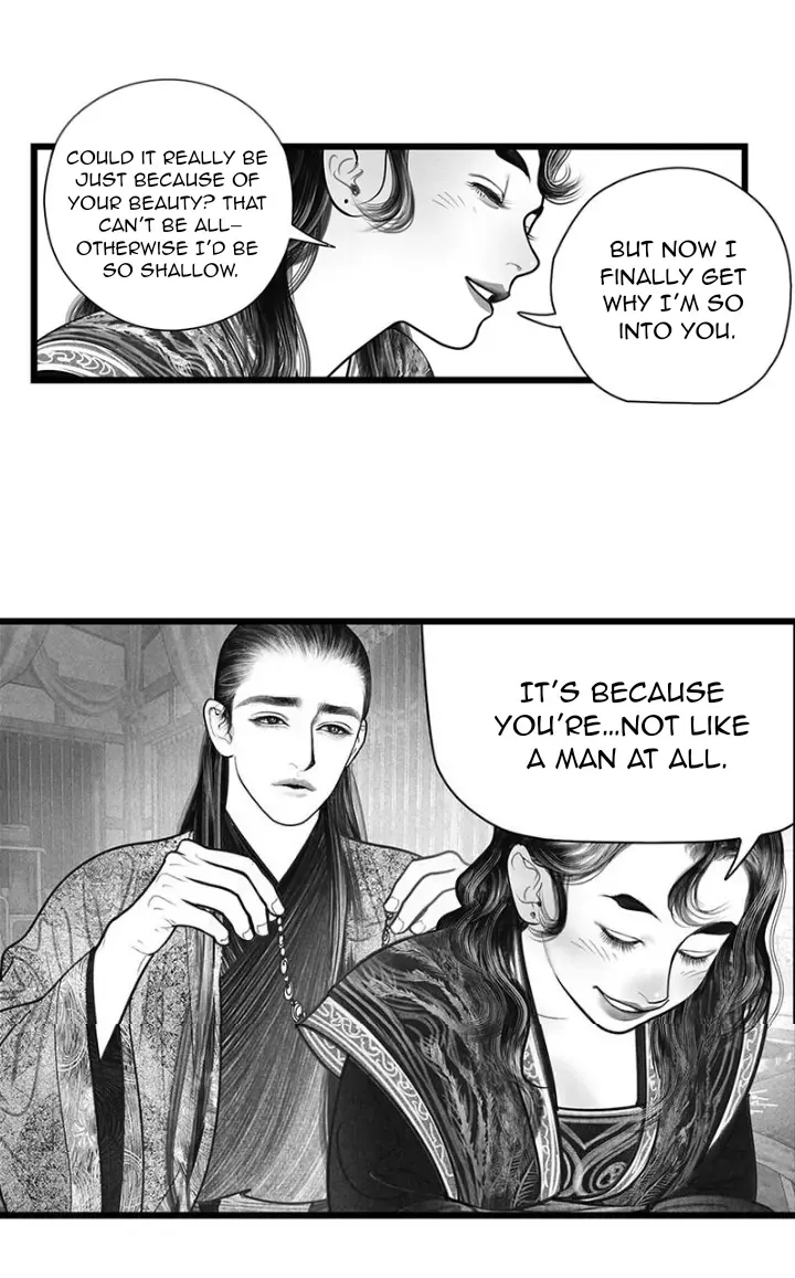 Read Hidden mountain dream chapter 14 image 4 on Lezhin
