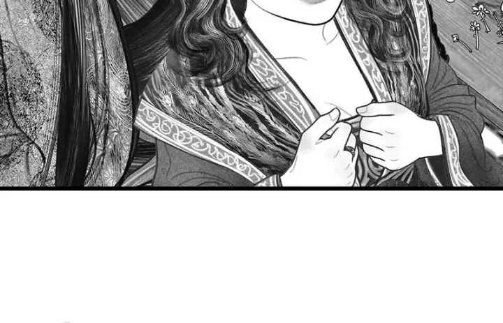 Read Hidden mountain dream chapter 14 image 7 on Lezhin