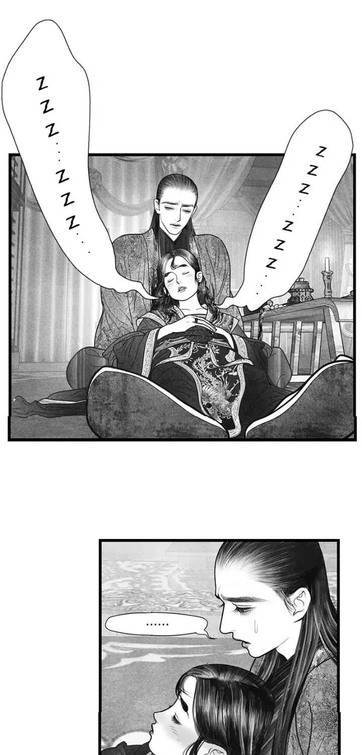 Read Hidden mountain dream chapter 14 image 8 on Lezhin