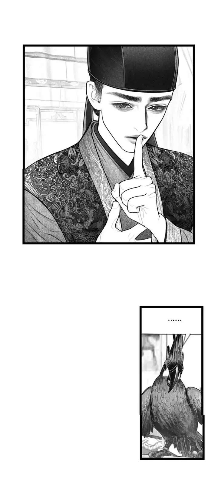 Read Hidden mountain dream chapter 15 image 11 on Lezhin