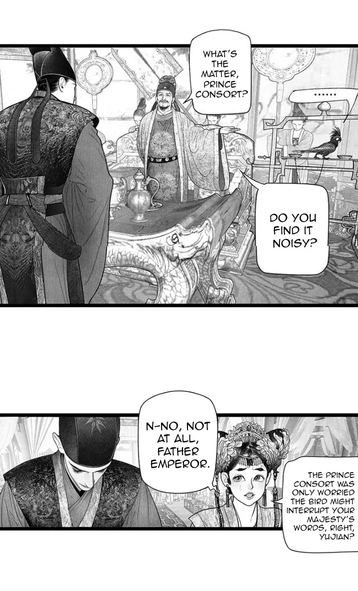 Read Hidden mountain dream chapter 15 image 12 on Lezhin