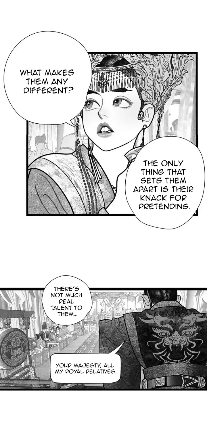 Read Hidden mountain dream chapter 17 image 14 on Lezhin