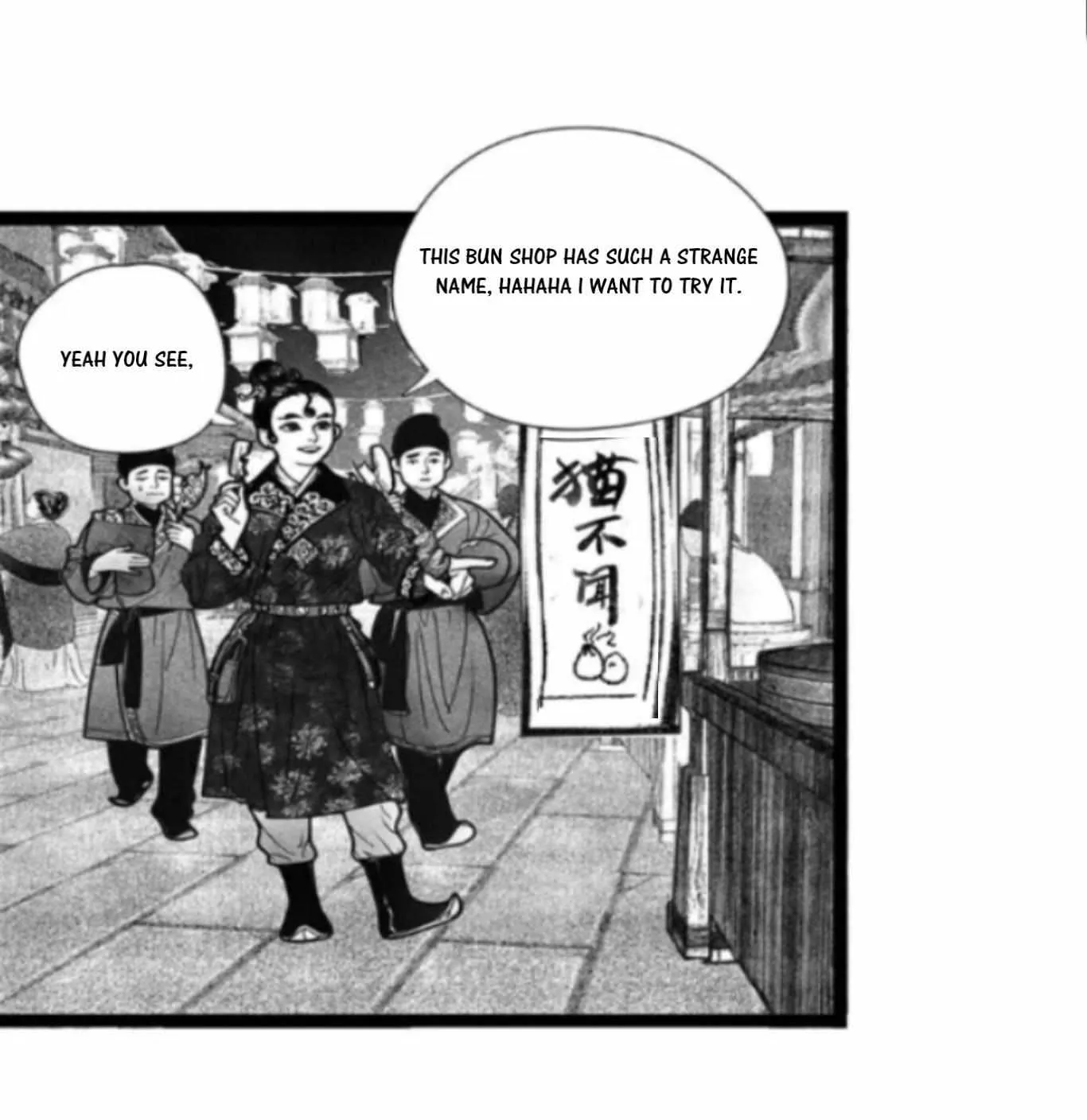 Read Hidden mountain dream chapter 2 image 12 on Lezhin