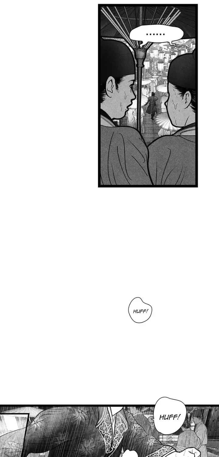 Read Hidden mountain dream chapter 3 image 13 on Lezhin