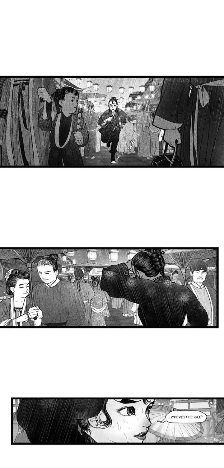 Read Hidden mountain dream chapter 3 image 15 on Lezhin