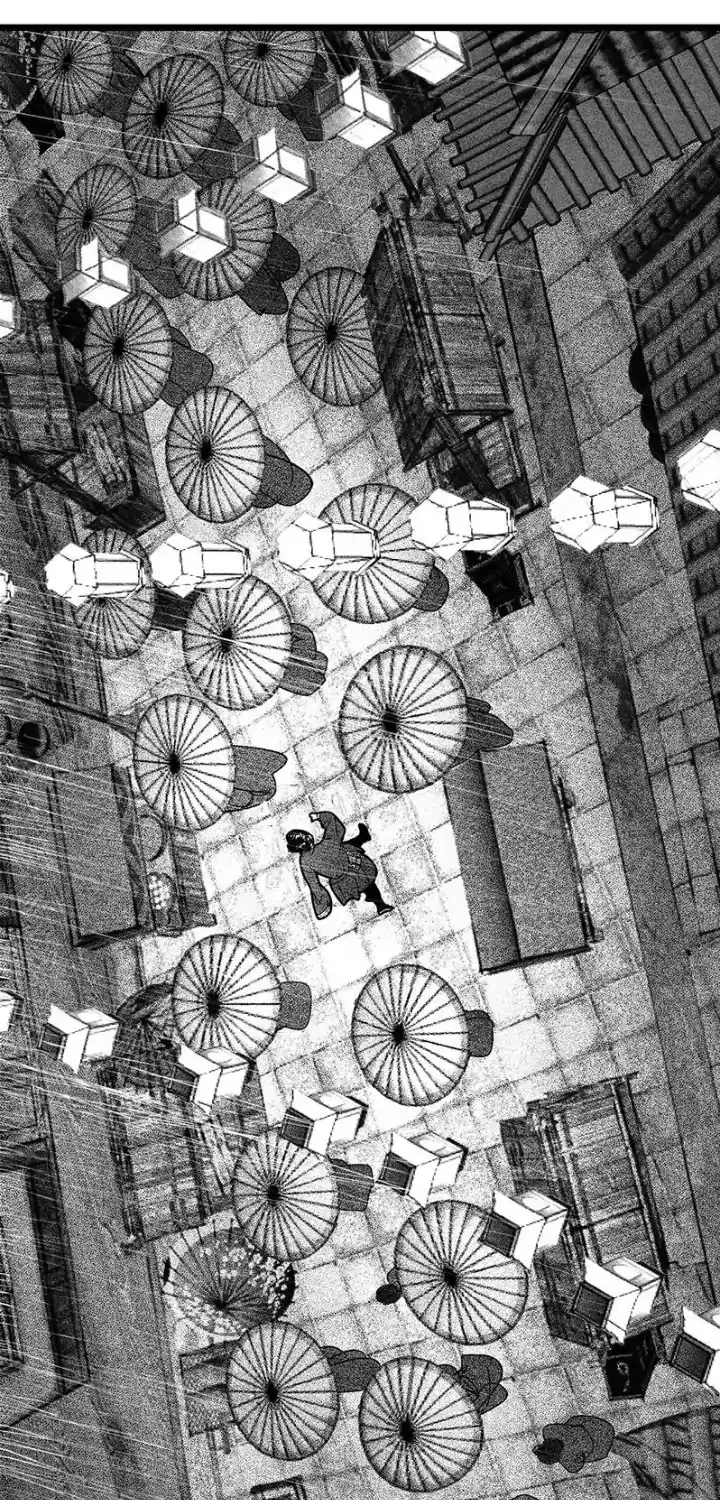 Read Hidden mountain dream chapter 3 image 17 on Lezhin